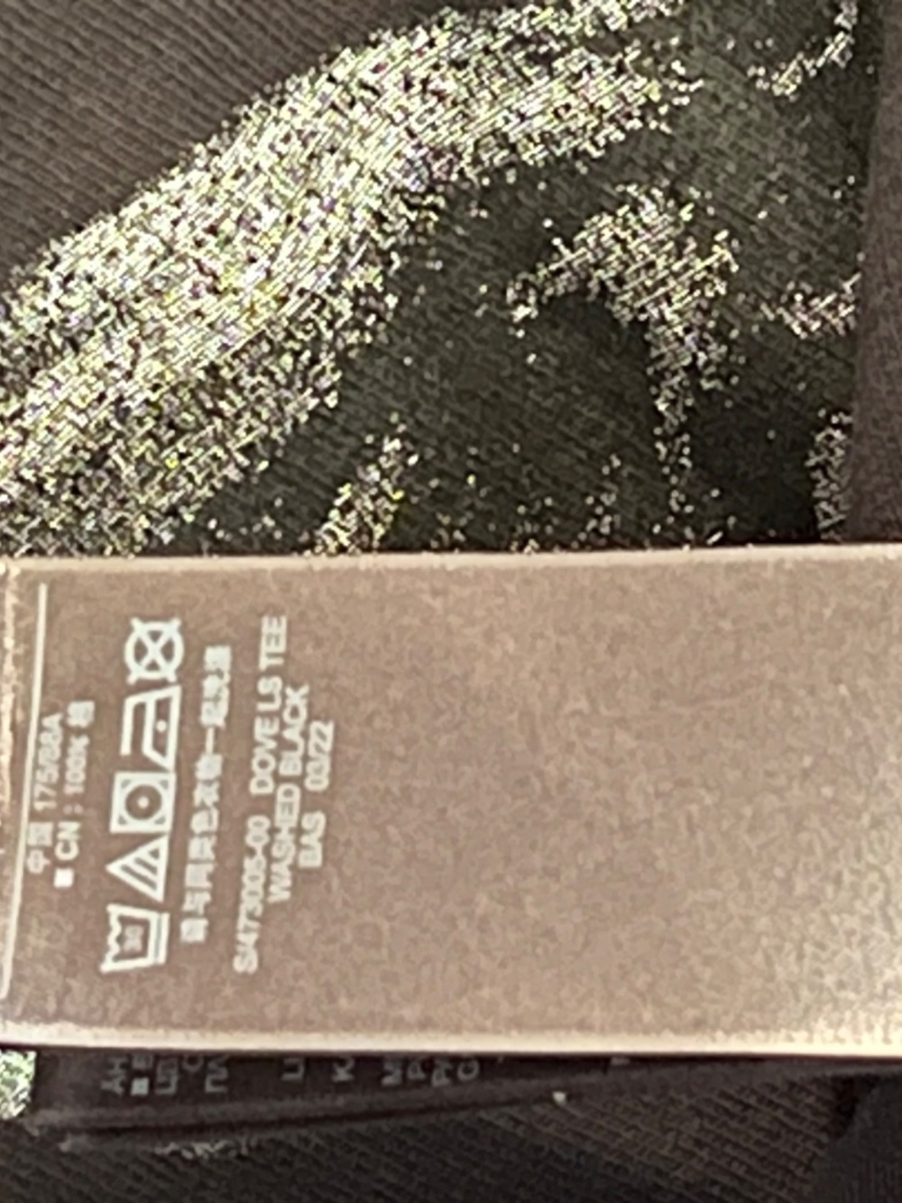 Yeezy Gap Balenciaga Dove LS T Black M - Picture 9 of 15